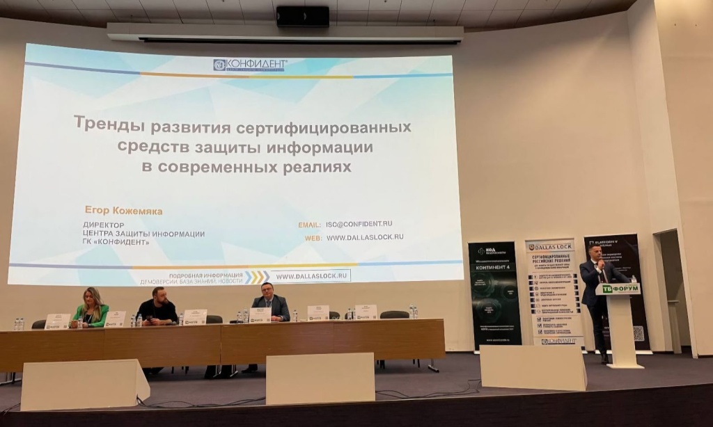 presentation-final.jpg presentation-final.jpg