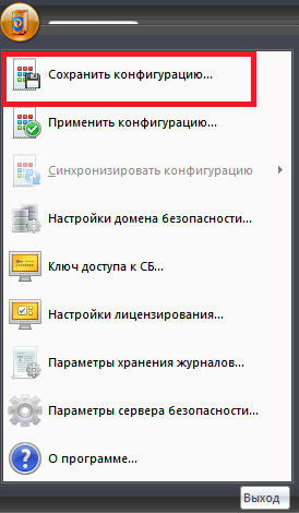 SB_instruction_manual_2.png SB_instruction_manual_2.png