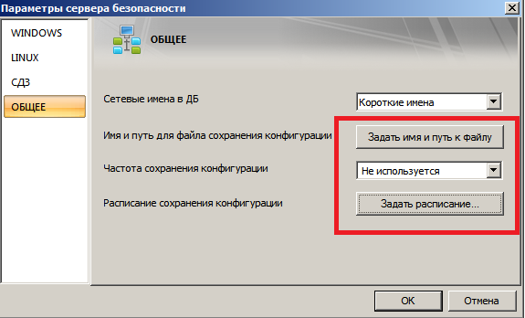 SB_instruction_4.png SB_instruction_4.png
