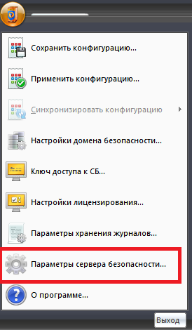 SB_instruction_2.png SB_instruction_2.png