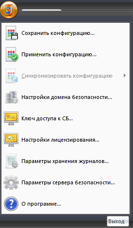 SB_instruction_1.png SB_instruction_1.png