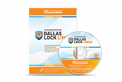 СЗИ НСД Dallas Lock Linux успешно прошла процедуру сертификационных испытаний ФСТЭК России